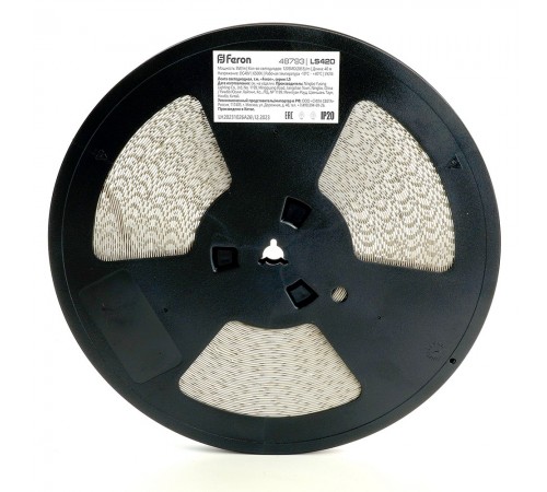 Лента светодиодная Feron 48793 LS420