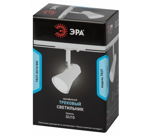 Светильник на штанге Эра TR37-GU10 WH