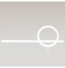 Подвесной светильник Mantra 7192 Kitesurf