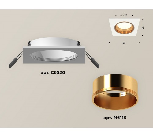 Встраиваемый светильник Ambrella Light XC6520004 XC