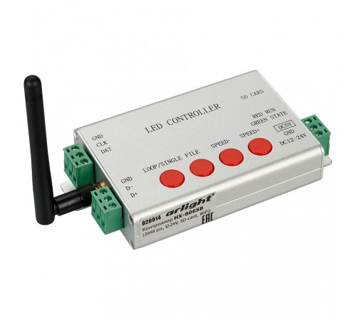 Контроллер Arlight 020914 HX-806S