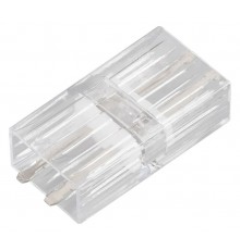 Соединитель лент линейный жесткий Arlight 48856