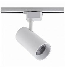 Светильник на штанге Volpe UL-00011824 ULB-Q230