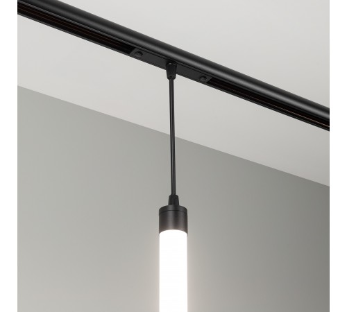 Подвесной светильник Arlight 034042 FLEX