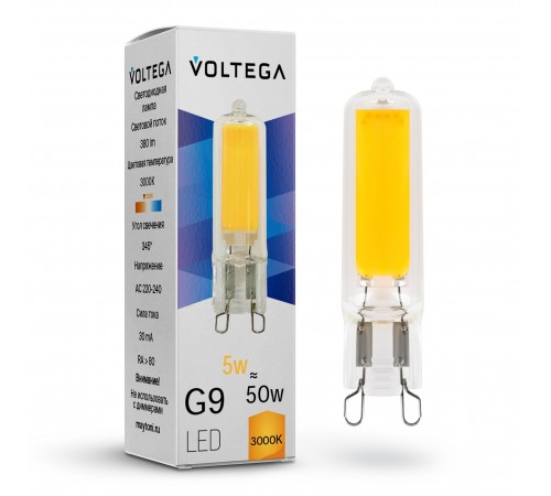 Лампа светодиодная Voltega 7181 Capsule G9