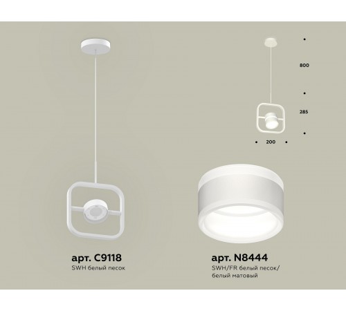 Подвесной светильник Ambrella Light XB9118153 XB
