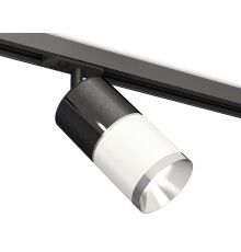 Светильник на штанге Ambrella Light XT7401050 XT