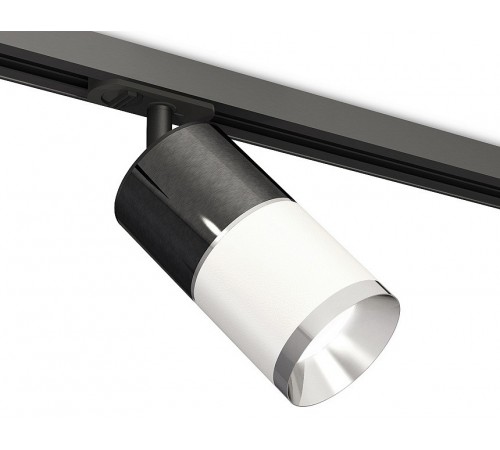 Светильник на штанге Ambrella Light XT7401050 XT