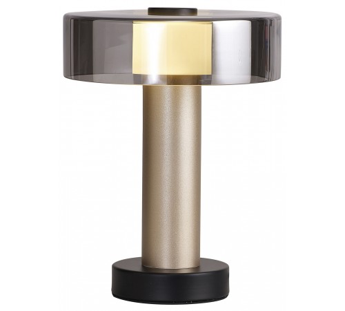 Настольная лампа декоративная Mantra 8535 Gin