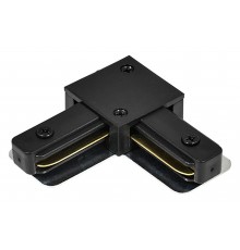 Соединитель угловой L-образный для треков Escada ESTR20007 PRIMA