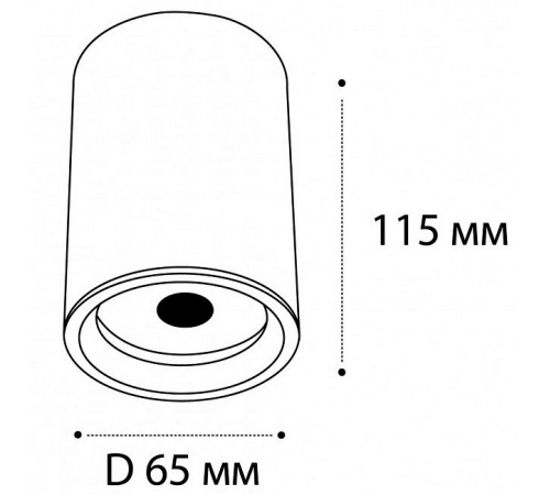 Накладной светильник Italline M02-65115 black M02-65115