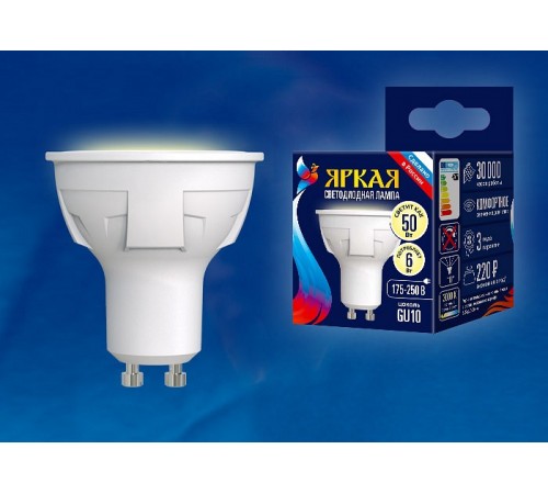 Лампа светодиодная Uniel UL-00002423 FR PLP01WH