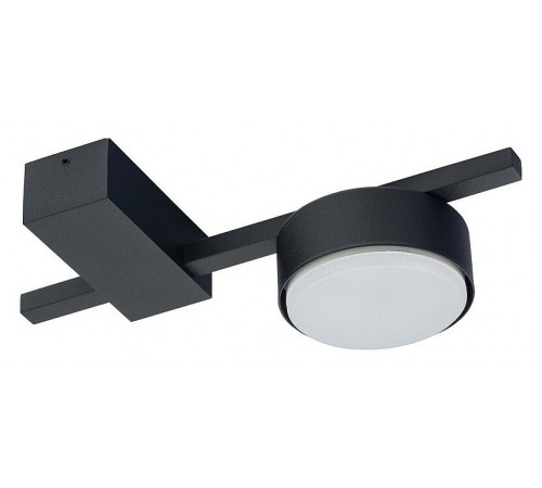 Накладной светильник Nowodvorski 8266 Pills