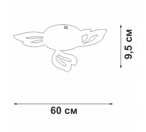 Потолочная люстра Vitaluce V2520-0/3PL V2520