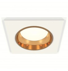 Встраиваемый светильник Ambrella Light XC6520004 XC