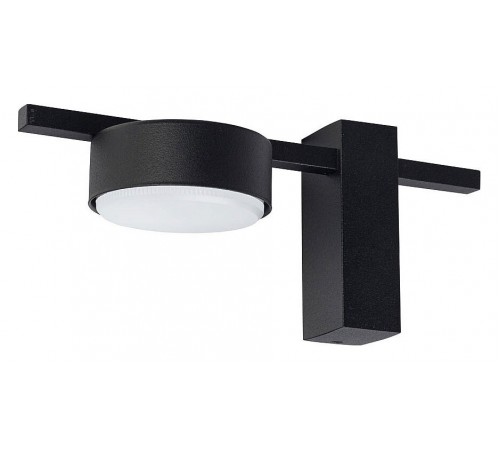 Накладной светильник Nowodvorski 8265 Pills