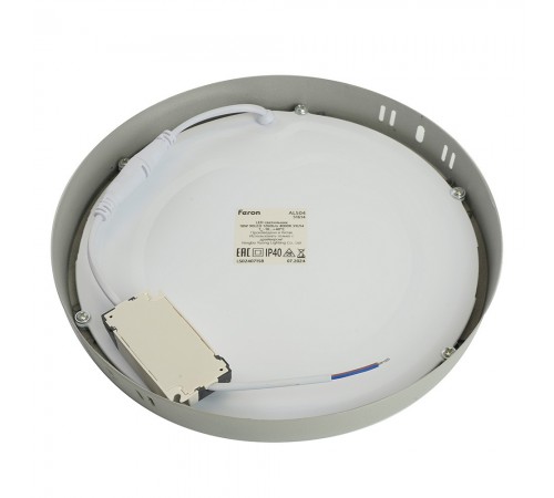 Накладной светильник Feron 51614 AL504