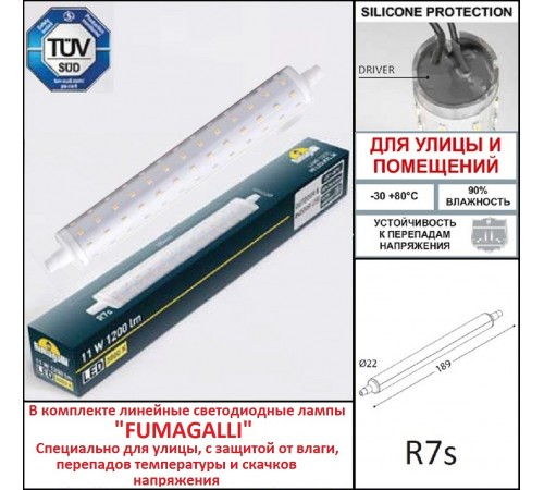 Встраиваемый светильник Fumagalli 8C1.000.000.BYP1L Nina