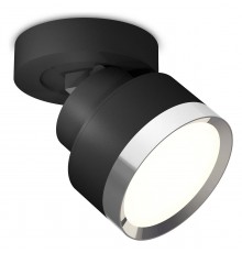 Спот Ambrella Light XM8102003 XM