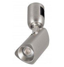 Светильник на штанге Arlight 047796 APRIORI