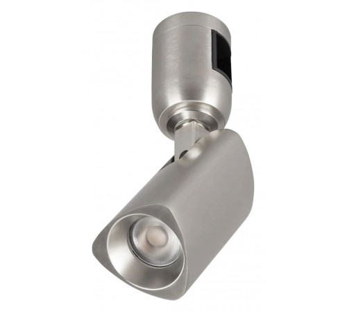 Светильник на штанге Arlight 047796 APRIORI