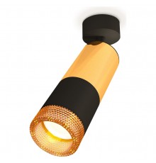 Спот Ambrella Light XM6302011 XM