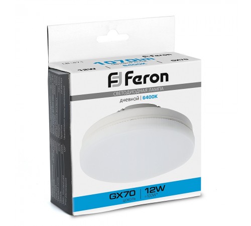 Лампа светодиодная Feron 48302 LB-471