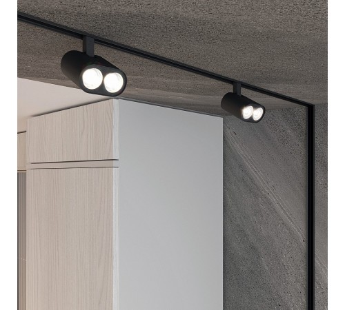 Светильник на штанге Arlight 035981 MAG-ORIENT