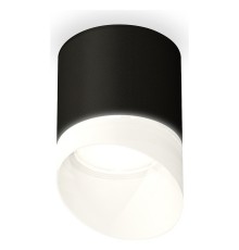 Накладной светильник Ambrella Light XS7402036 XS