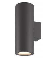 Светильник на штанге Mantra 6482 Volcano