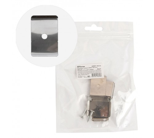 Крепление Feron 48226 LD351
