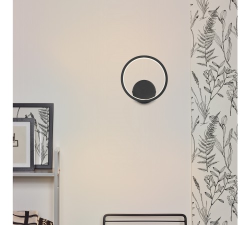 Бра Vitaluce V46090-1/1A V46090