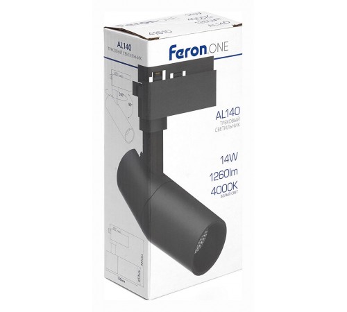 Светильник на штанге Feron 41614 AL140