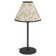 Настольная лампа декоративная Eglo 43944 Oxpark