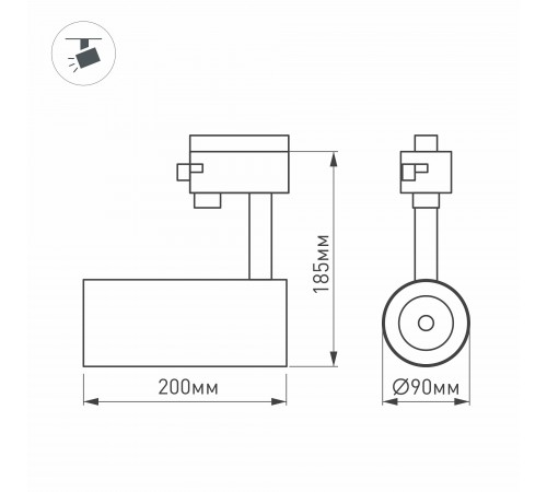 Светильник на штанге Arlight 024596(2) GERA