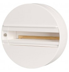 Крепление для трека Arlight 023998 Lgd-4tr