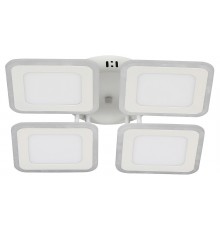 Потолочная люстра Escada 10288/4LED Erida