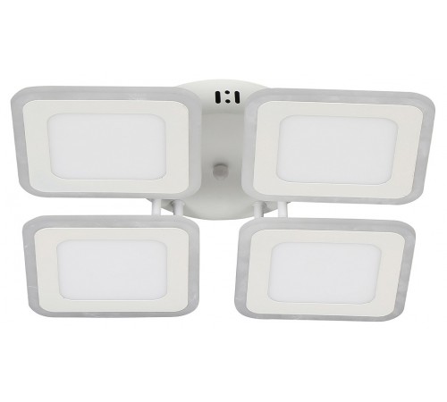 Потолочная люстра Escada 10288/4LED Erida