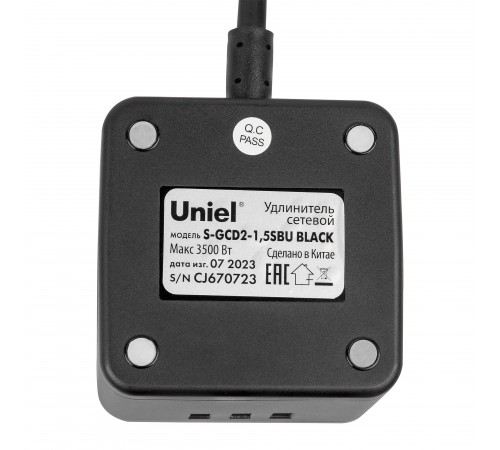 Удлинитель Uniel UL-00011250