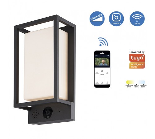 Накладной светильник Mantra 7087 Meribel