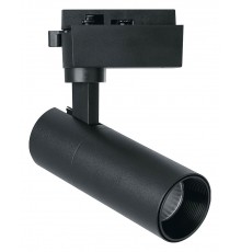 Светильник на штанге Feron 41612 AL140