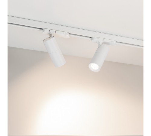 Светильник на штанге Arlight 057881 ARTEMIS