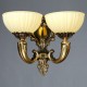Бра Ambiente by Brizzi 8539/2 PB Lugo