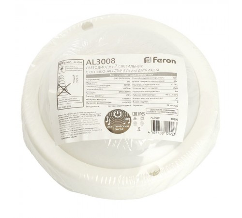 Накладной светильник Feron 48996 AL3008