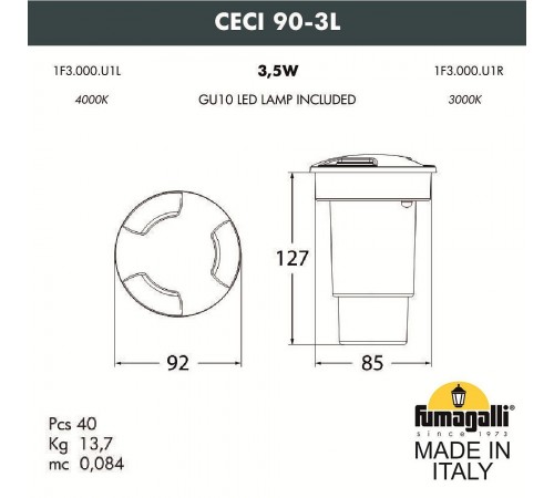 Встраиваемый в дорогу светильник Fumagalli 1F3.000.000.LXU1L Ceci