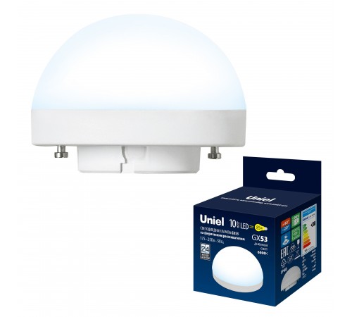 Светильник на штанге Uniel UL-00011789 GX 53 со сферическим рассеивателем