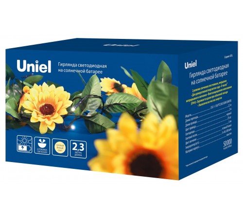 Гирлянда на солнечных батареях Uniel UL-00009377 USL-S