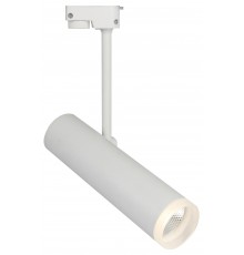 Светильник на штанге Escada 20028TRA/01LED SWH 20028