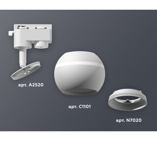 Светильник на штанге Ambrella Light XT1101001 XT