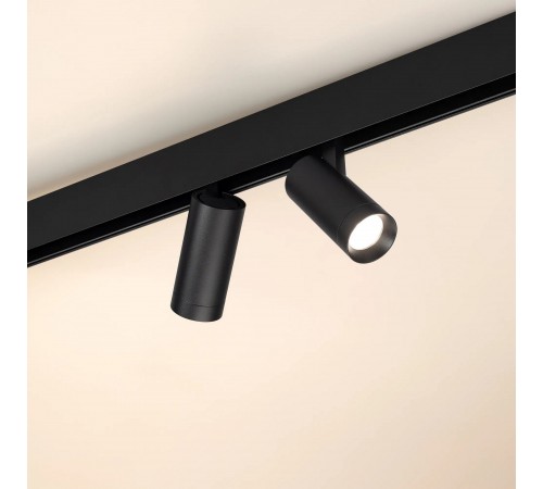 Светильник на штанге Arlight 049988 MAG-ORIENT